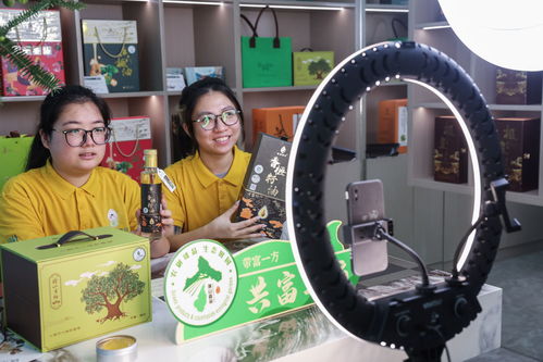 第七个中国农民丰收节丨蔬果专业合作社 满载希望迈向农业强国