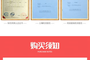 平和县亚丹果蔬专业合作社 优质柚子批发与价格指南