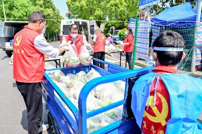 前一天预购、第二天送货——川沙社区直供模式让居民在家门口选购新鲜蔬果